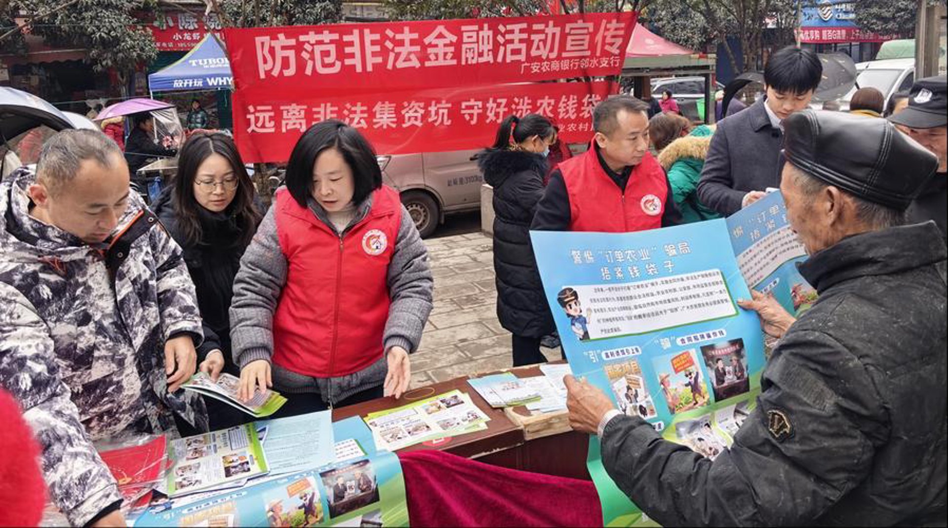 高华金融咨询