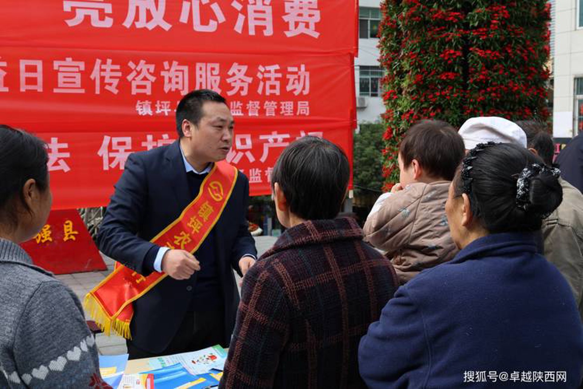 高华金融咨询